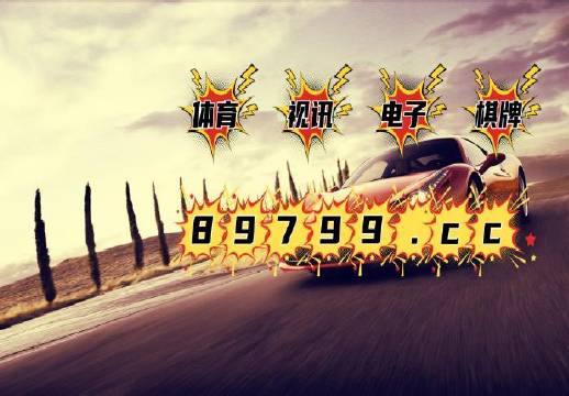 2025新澳门天天免费精准与2025年正版资料免费大全详细解答、解释与落实