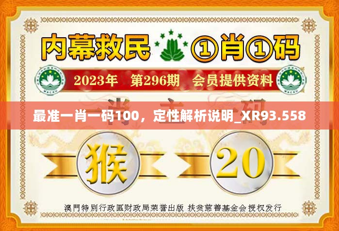 视界漫游 第8页