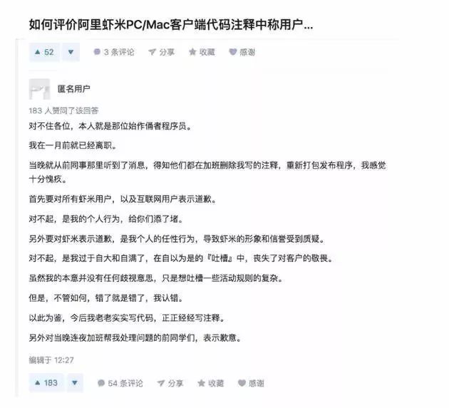 全民2025新奥资料正版大全澳门全面释义、解释与落实-与警惕虚假宣传-全面释义、解释与落实