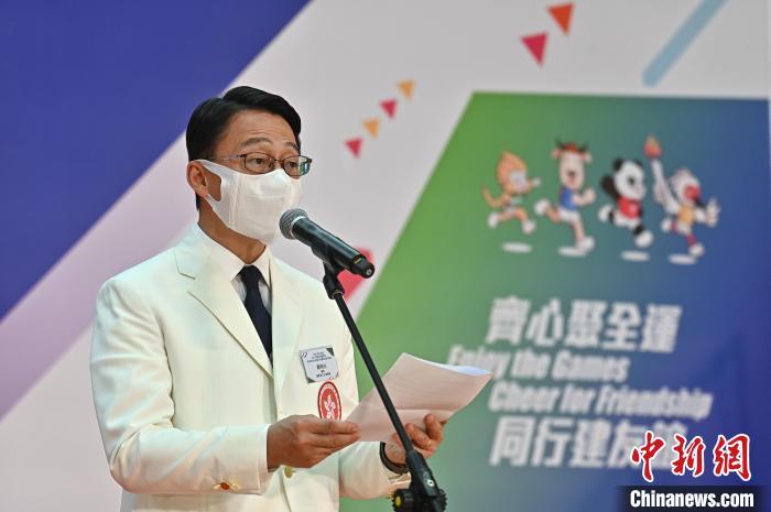 热点聚焦 第3页